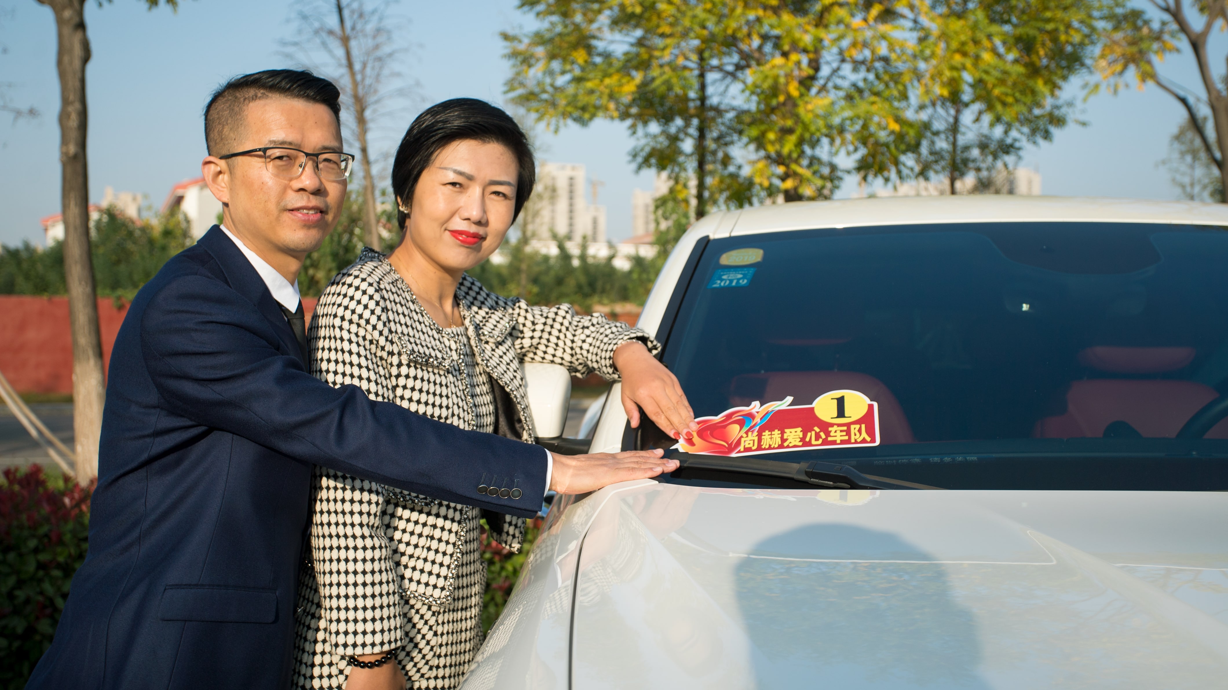 第180所 济宁市高新区D体育_D体育(中国)吴雪小学 第180所 济宁市高新区D体育_D体育(中国)吴雪小学