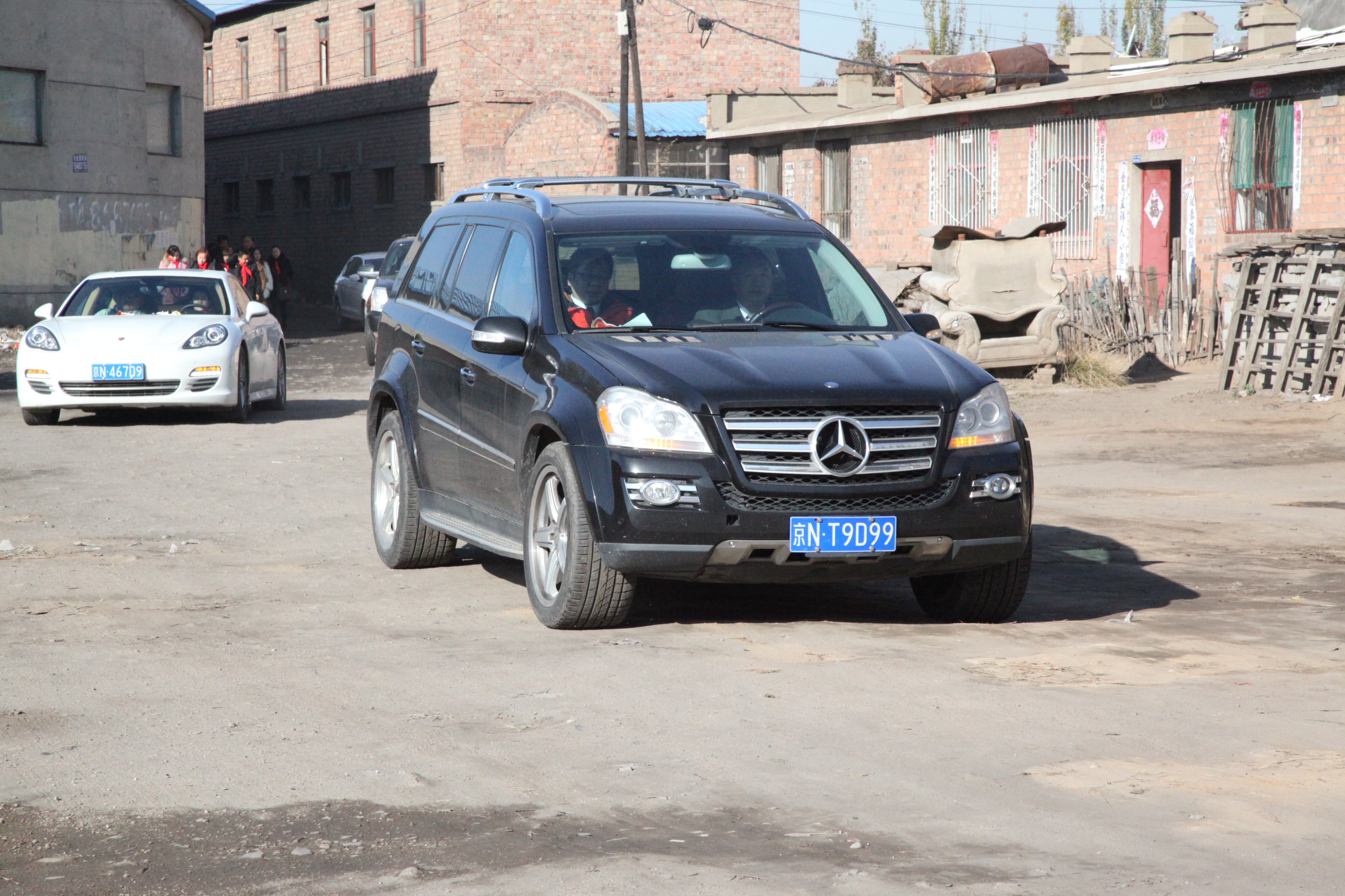 第33所 包头市九原区D体育_D体育(中国)董丽萍沙河第六小学 第33所 包头市九原区D体育_D体育(中国)董丽萍沙河第六小学