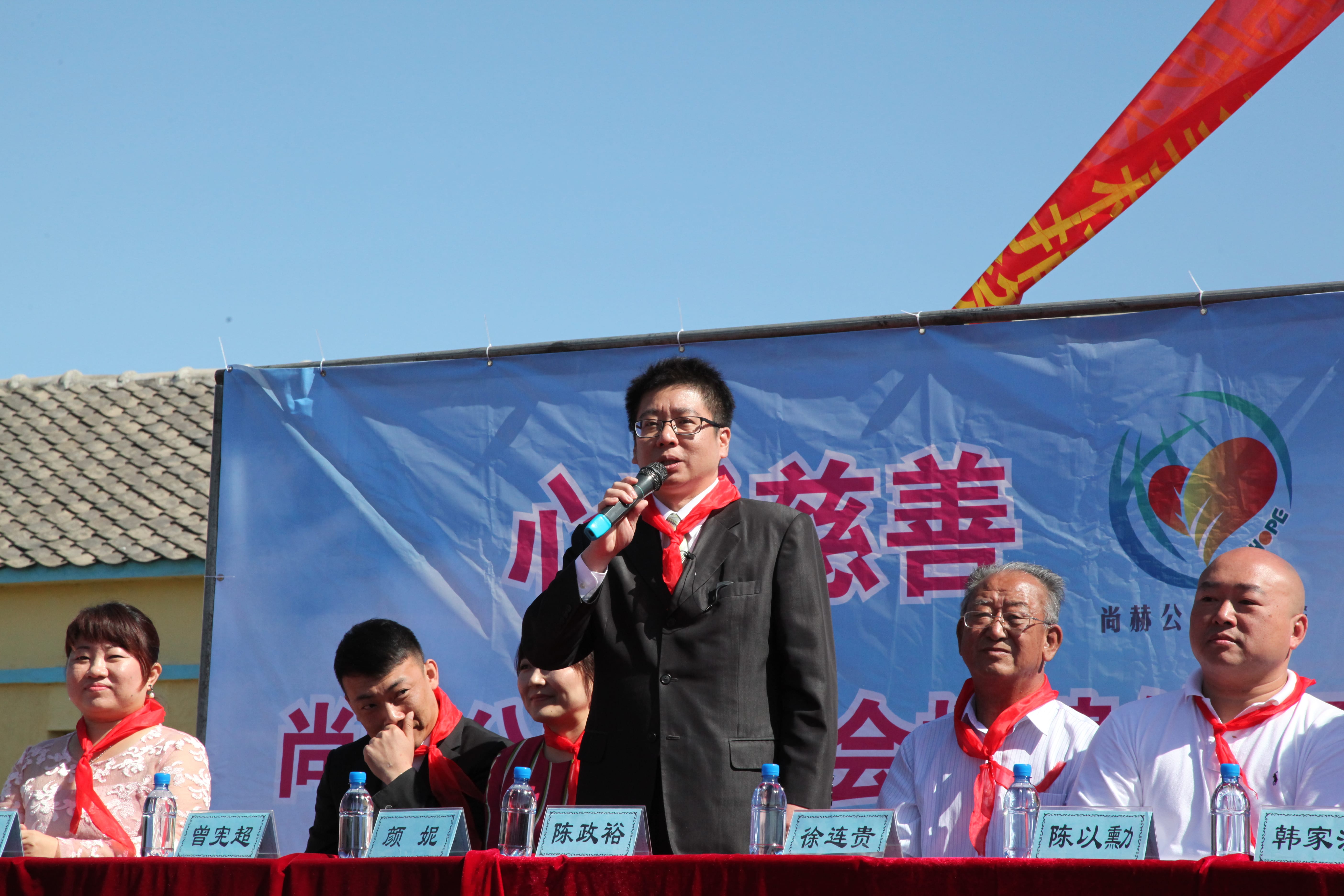 第35所 灯塔市沈旦堡镇沟子沿D体育_D体育(中国)颜妮小学 第35所 灯塔市沈旦堡镇沟子沿D体育_D体育(中国)颜妮小学