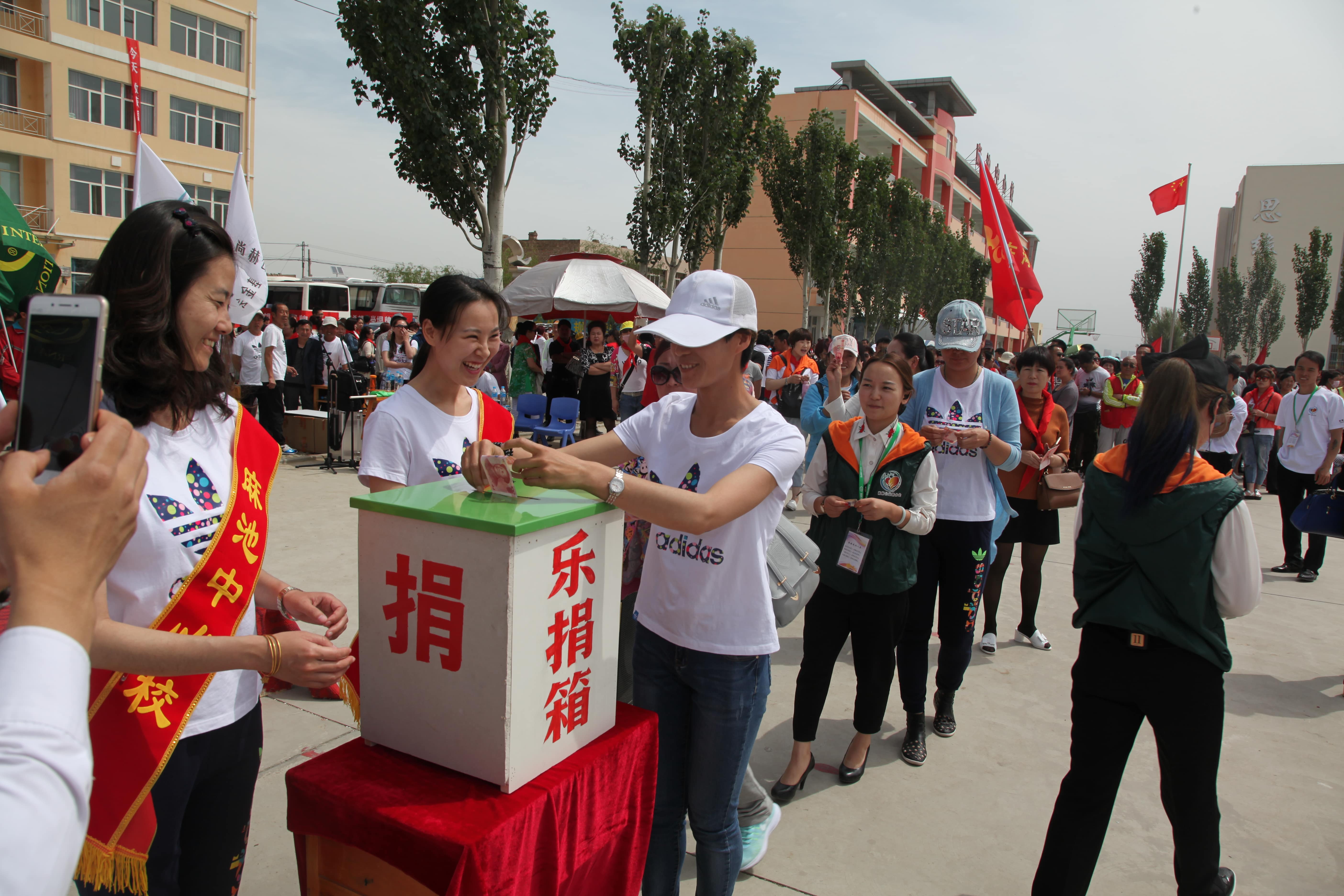 第48所 包头市九原区D体育_D体育(中国)董丽萍麻池中心校 第48所 包头市九原区D体育_D体育(中国)董丽萍麻池中心校