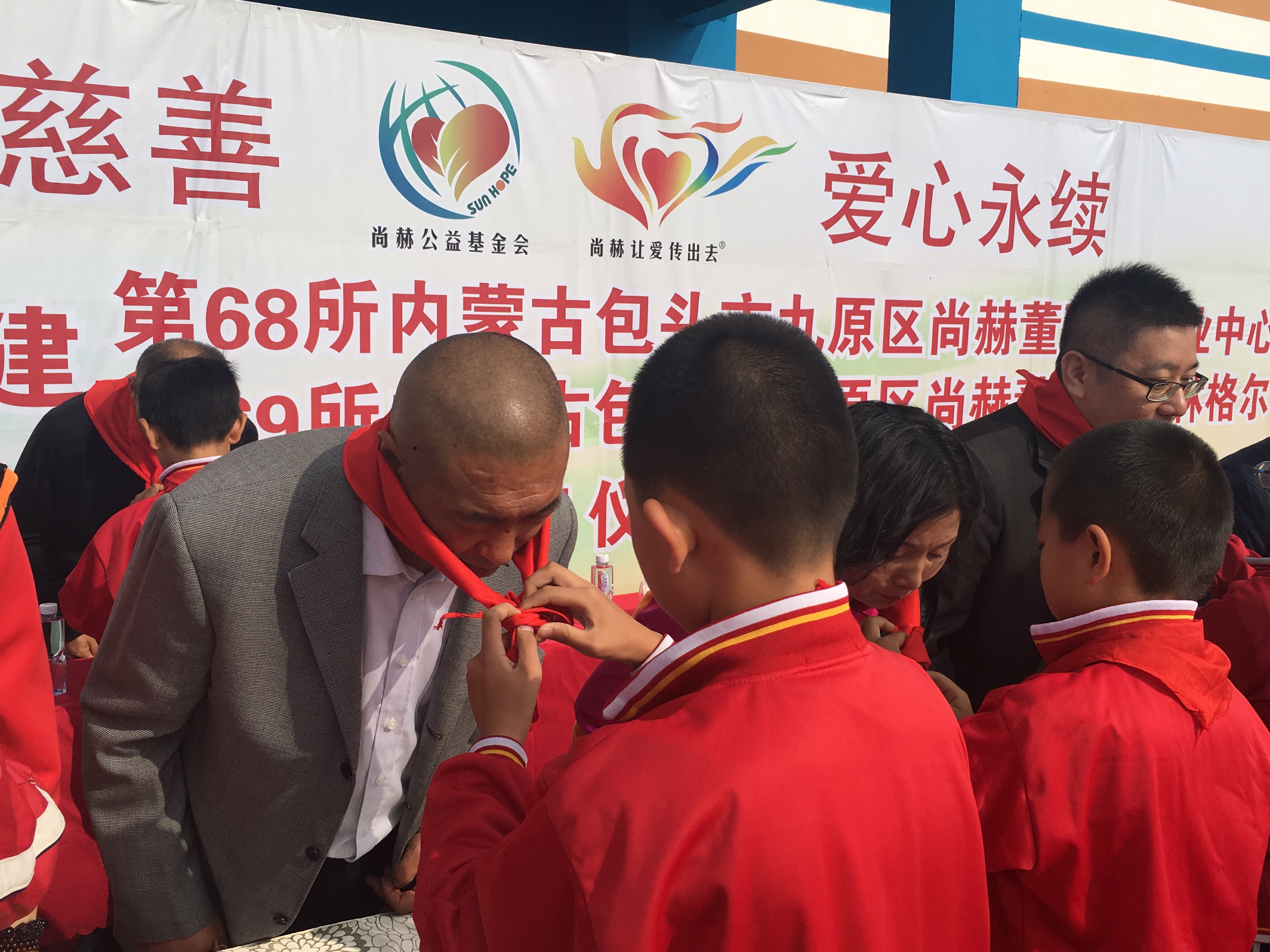 第68所 包头市九原区D体育_D体育(中国)董丽萍奶业中心校 第68所 包头市九原区D体育_D体育(中国)董丽萍奶业中心校