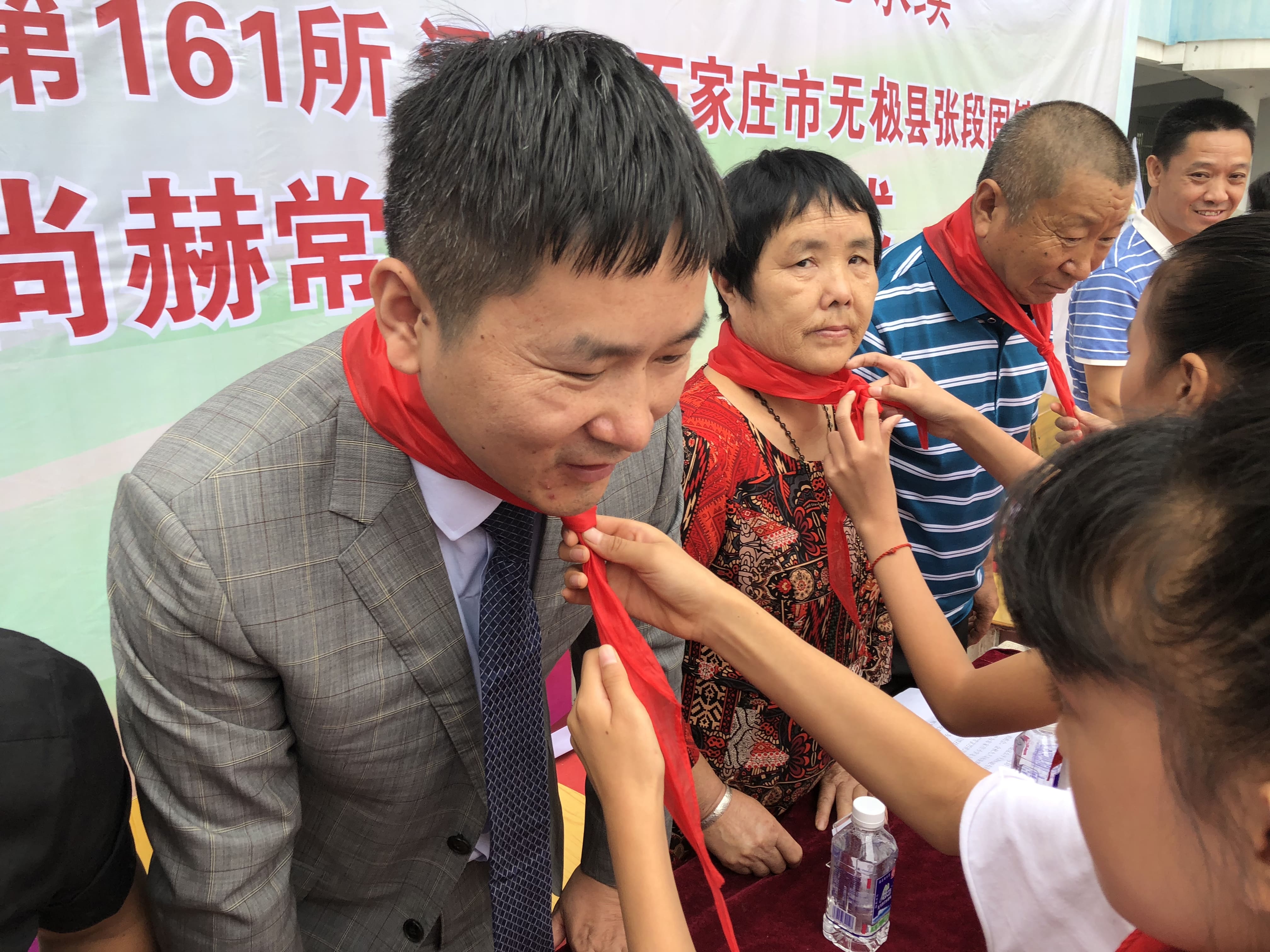 第161所 石家庄市无极县张段固镇苌家庄D体育_D体育(中国)常岩小学 第161所 石家庄市无极县张段固镇苌家庄D体育_D体育(中国)常岩小学