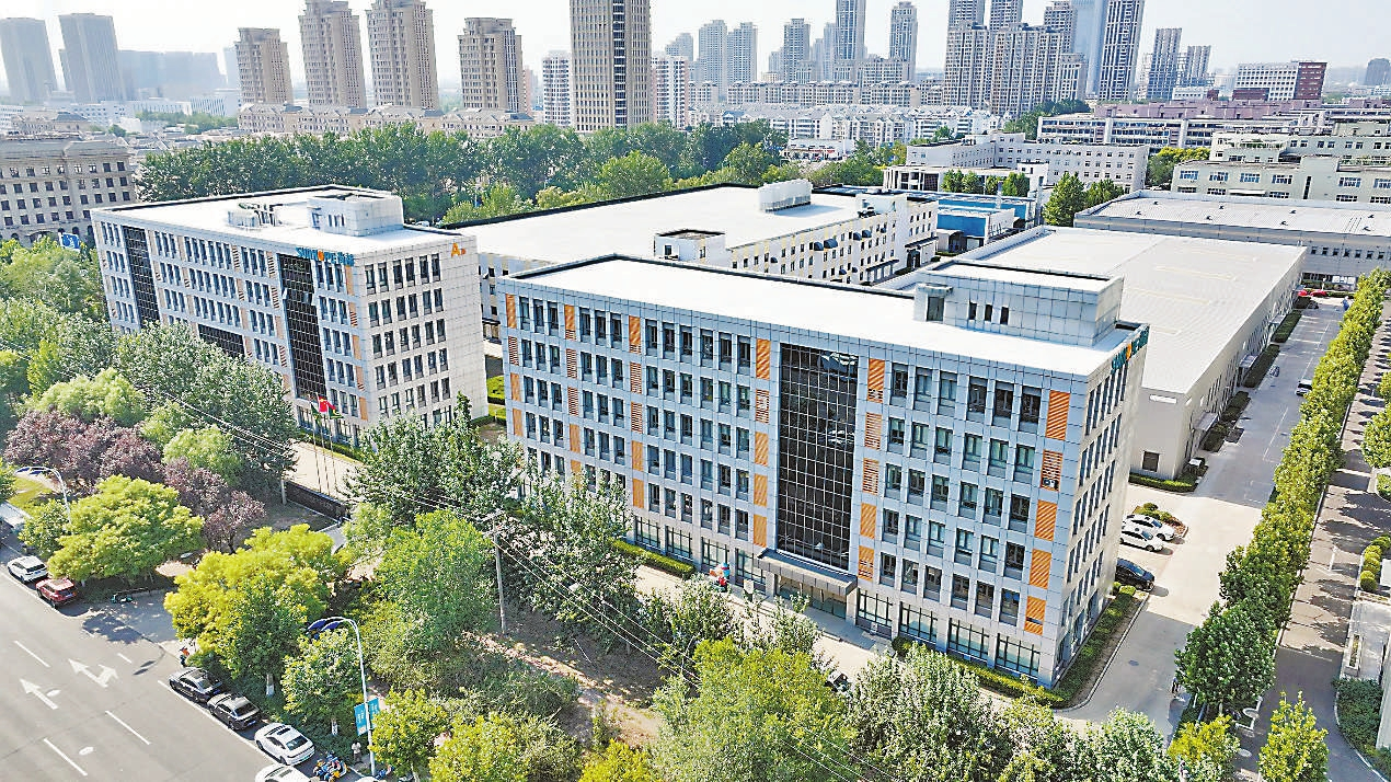 D体育_D体育（中国）：以“可持续健康”擘画“十五五”国民福祉新图景