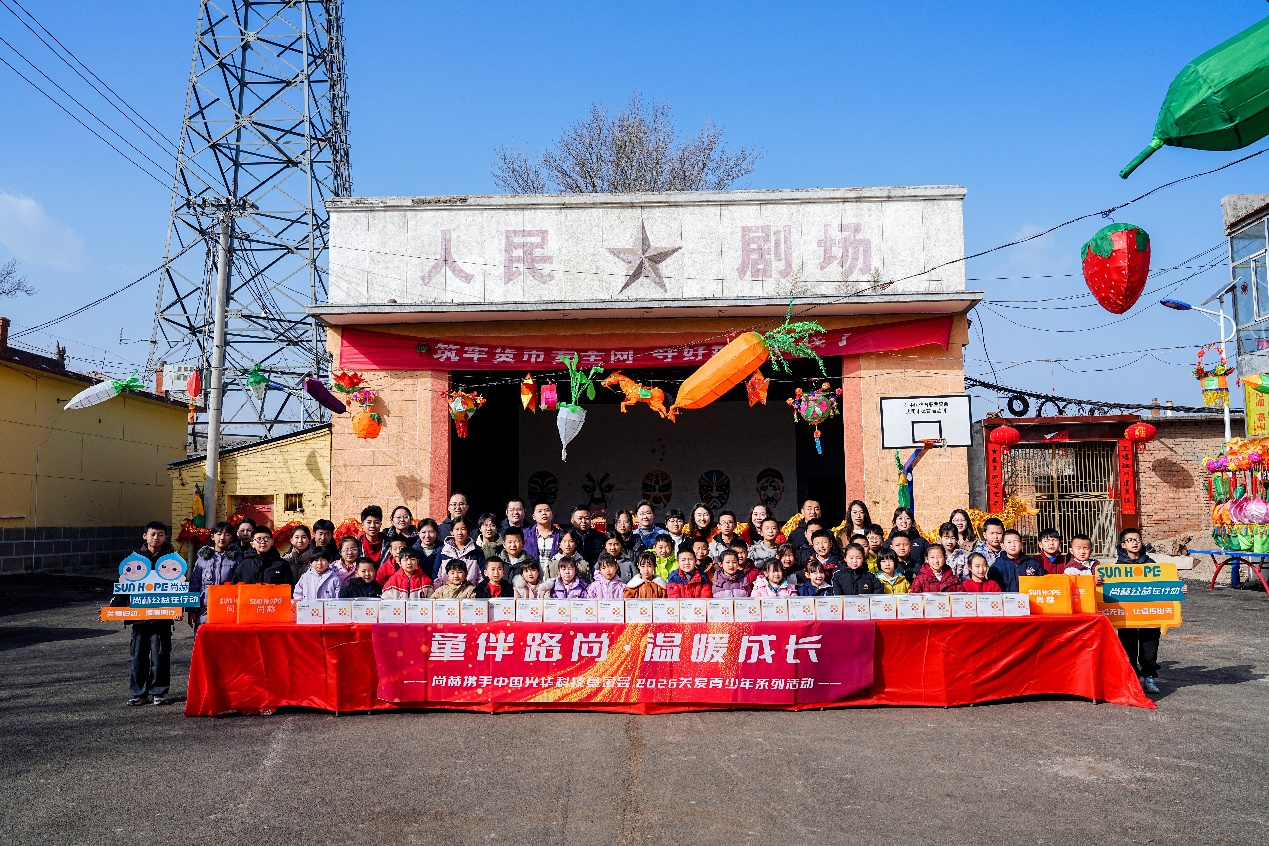 D体育_D体育（中国）2026开年提速：以“产品+培训”双轮驱动就业 深化公益赋能
